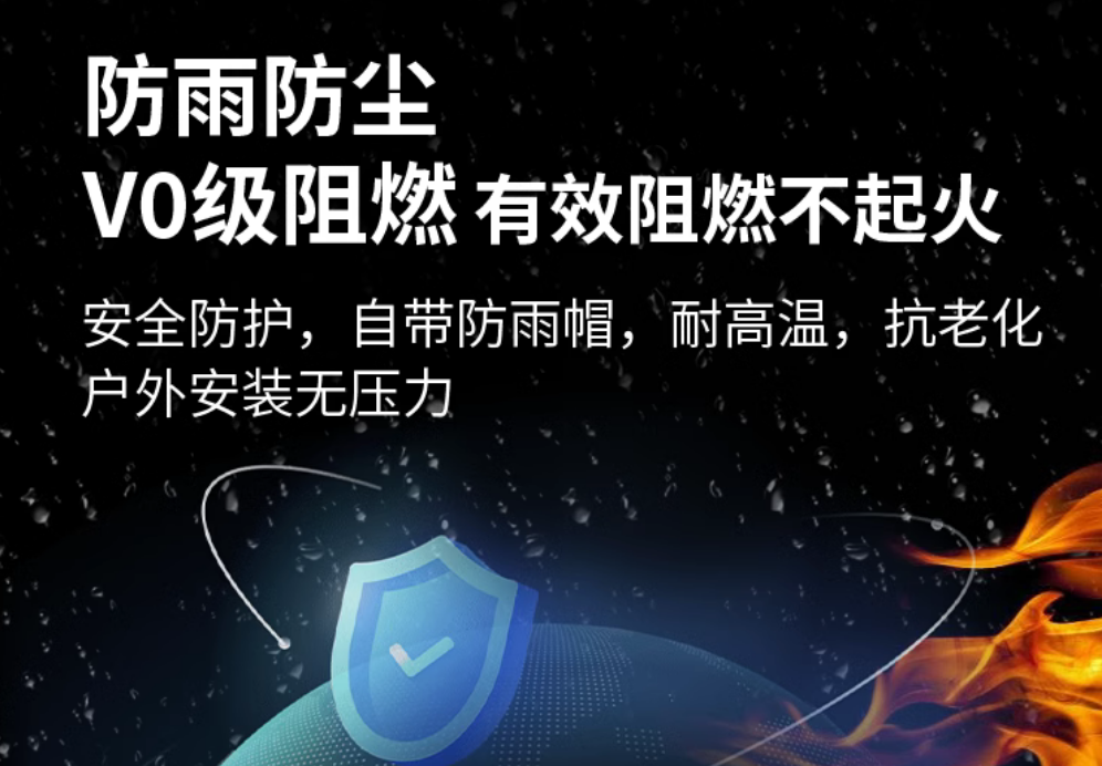 4G智能掃碼充電插座2路 戶外小區電瓶電動車充電樁家用刷卡